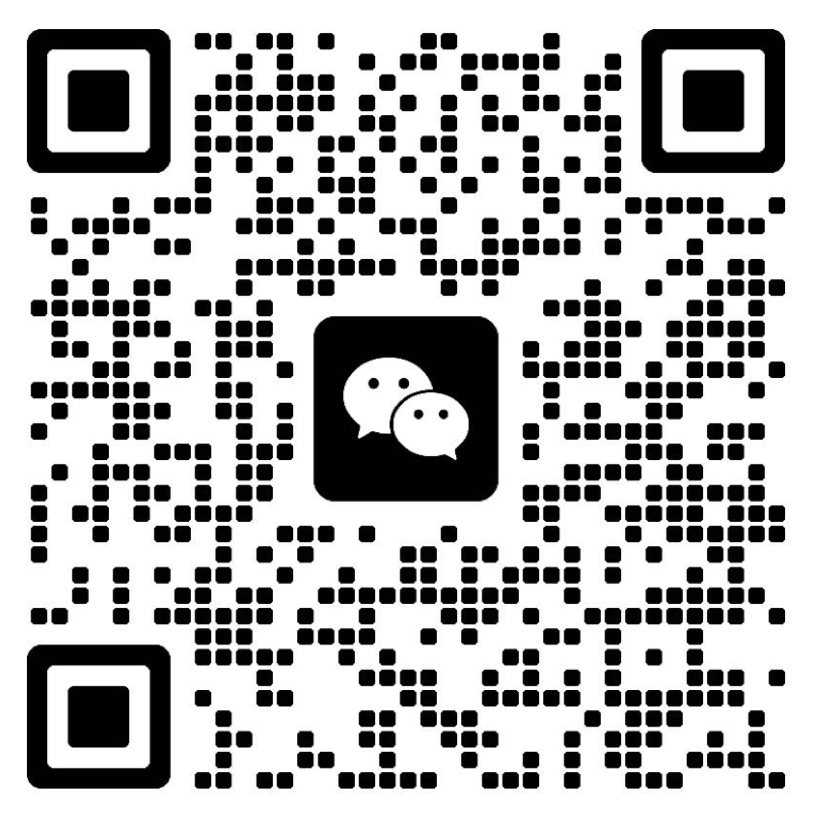 微信二维码